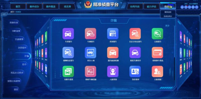 图片102.jpg 图片102.jpg