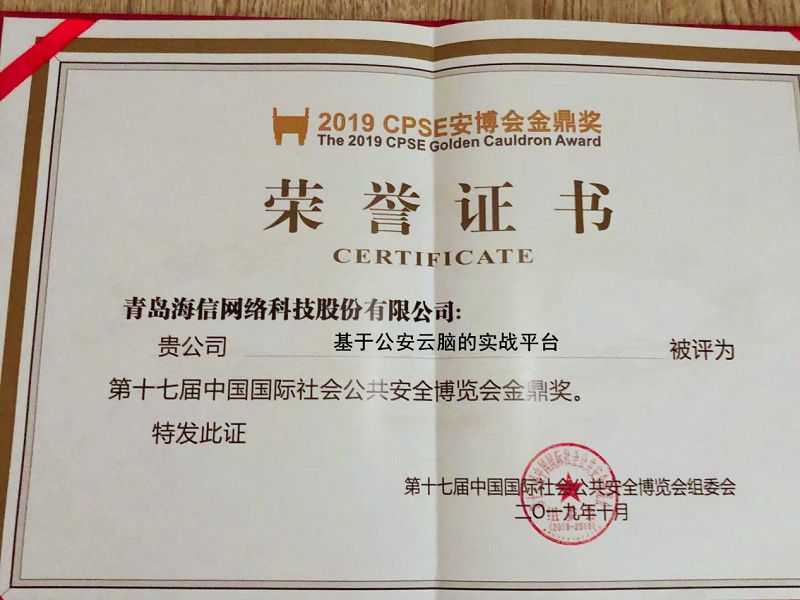 图片201.jpg 图片201.jpg