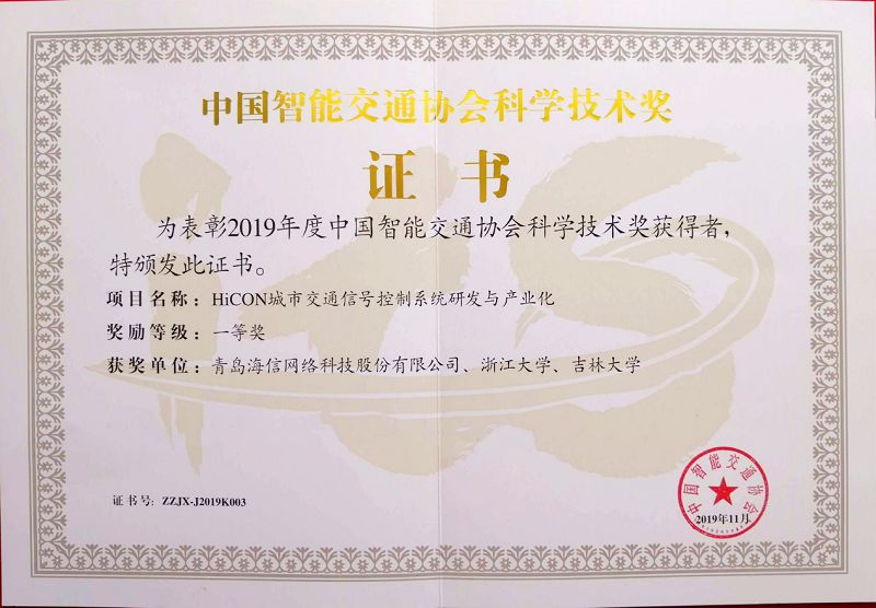 图片702.jpg 图片702.jpg