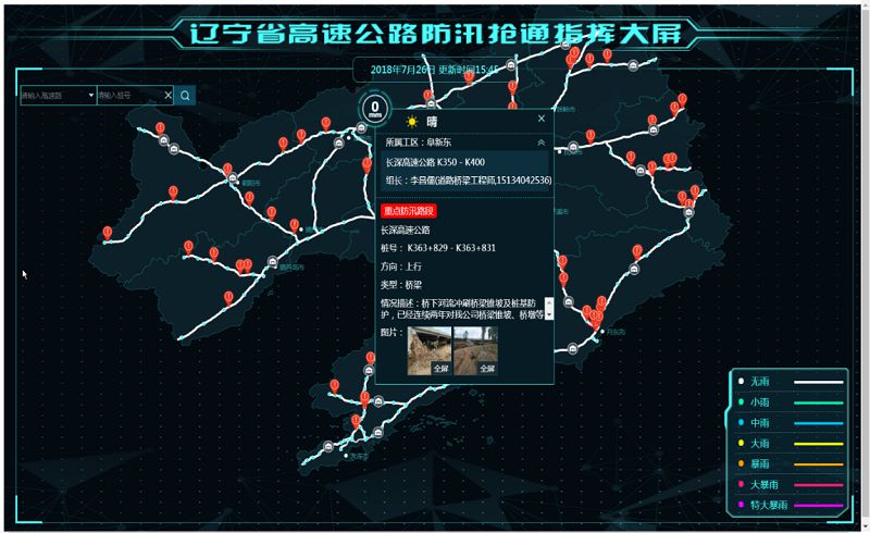 图片803.jpg 图片803.jpg