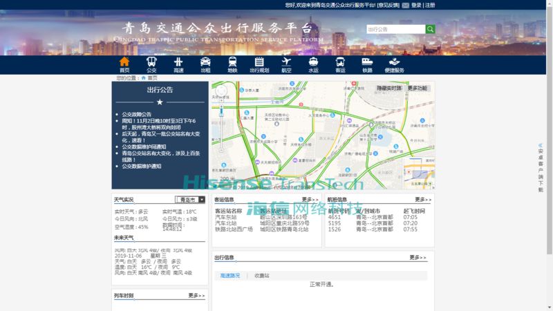 图片912.jpg 图片912.jpg