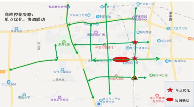 20190515-这次是枣庄！平均停车次数最高减少69.4%！2497.jpg