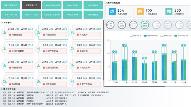 图片8.jpg 图片8.jpg