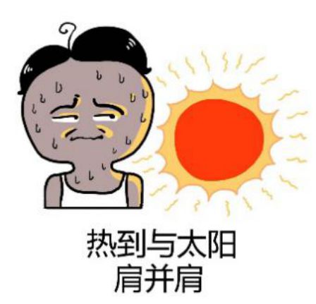 20190705-【最终版】“三管齐下”打造溧水智慧公交新名片!市民足不出户可知全城公交事!115.jpg 20190705-【最终版】“三管齐下”打造溧水智慧公交新名片!市民足不出户可知全城公交事!115.jpg