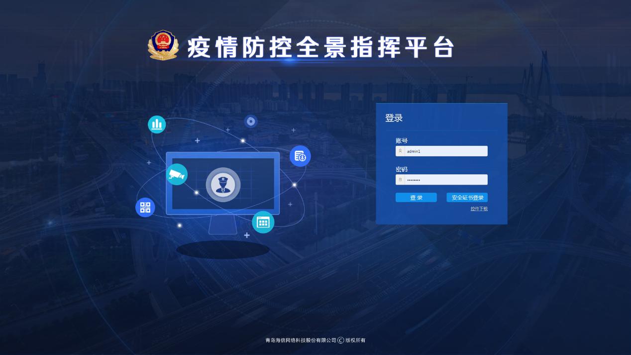 图片2.jpg 图片2.jpg