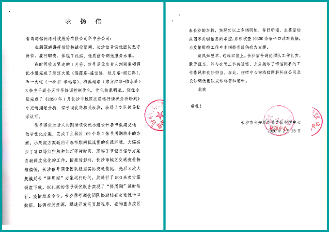 image003.png