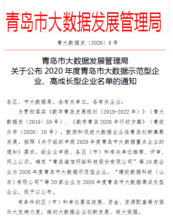 image001.png
