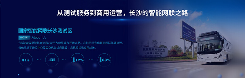 图片-3.jpg 图片-3.jpg