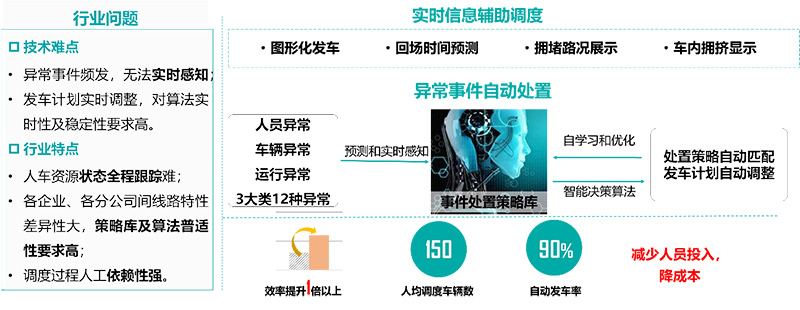 图片8.jpg 图片8.jpg