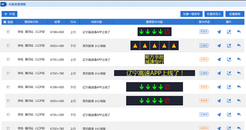 图片-15.jpg 图片-15.jpg