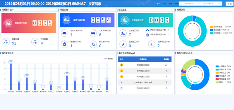图片-16.jpg 图片-16.jpg