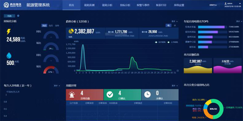 图片6.jpg