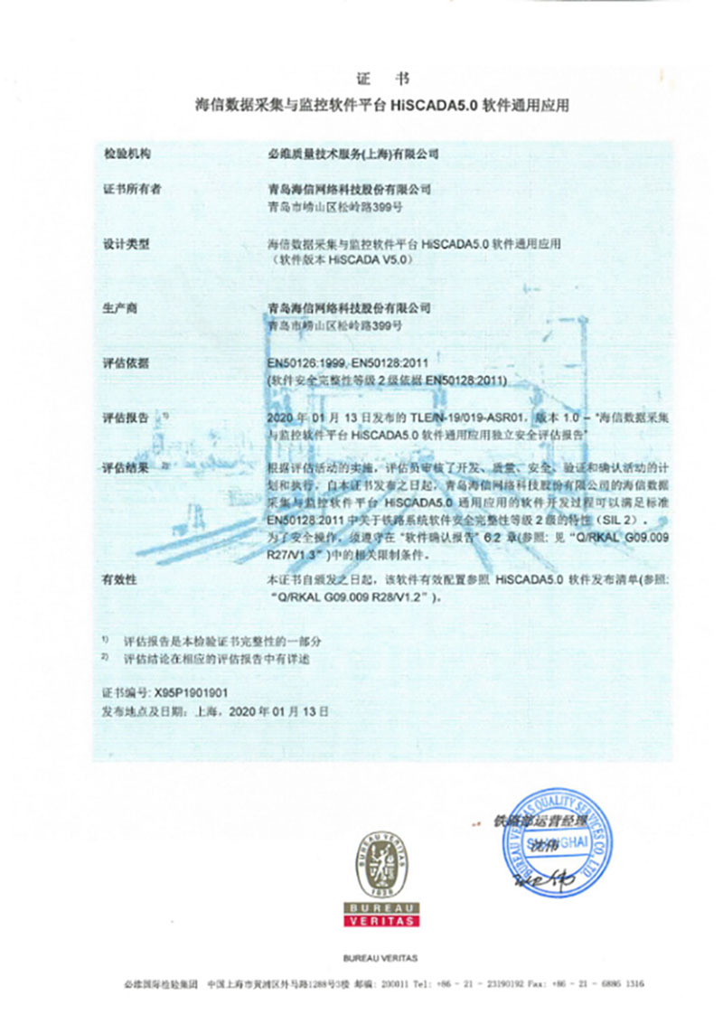 1608168379122989.jpg