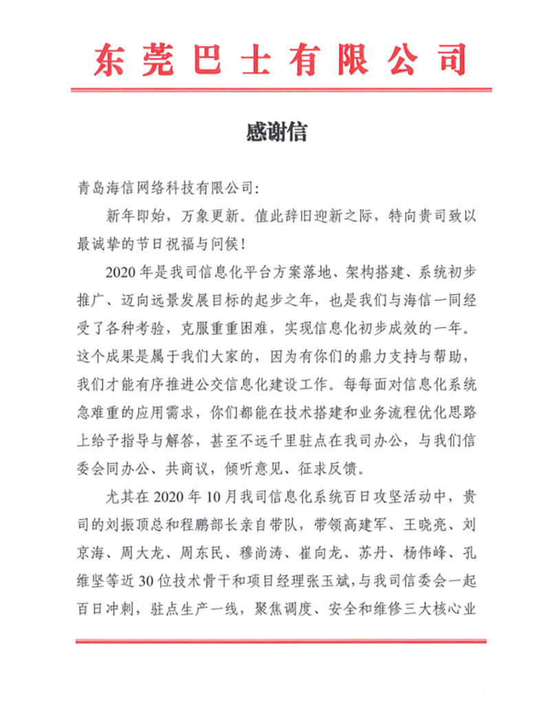 图片15.jpg