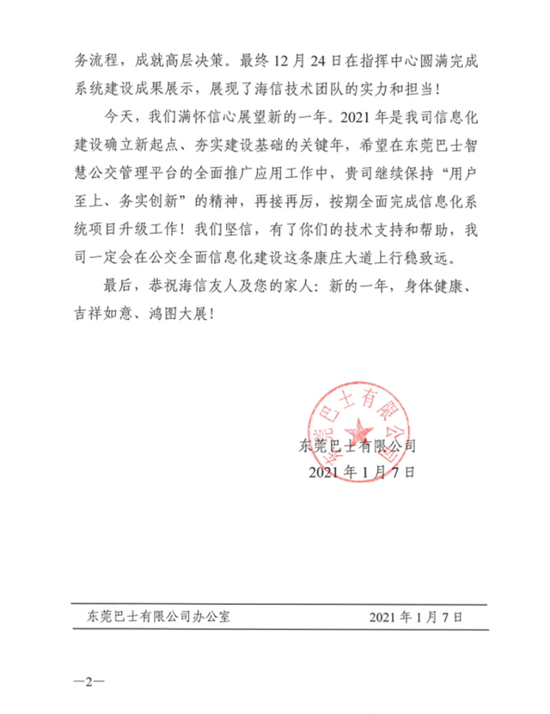 图片16.jpg