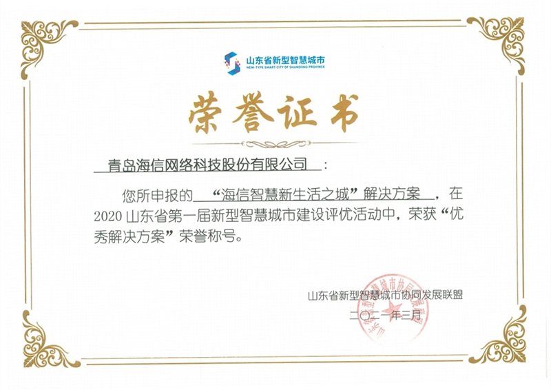 图片23.jpg 图片23.jpg