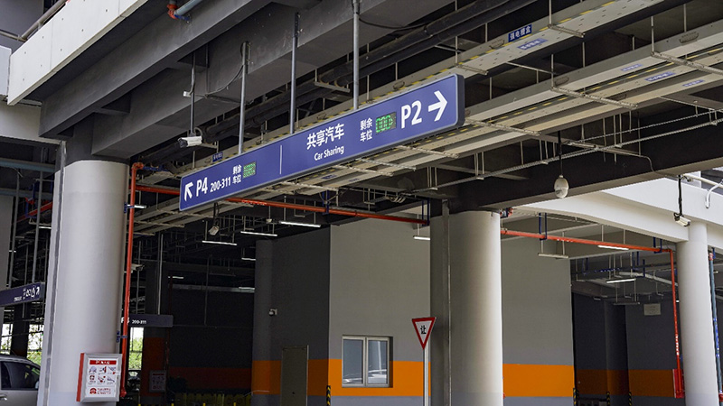 图片-2.jpg 图片-2.jpg