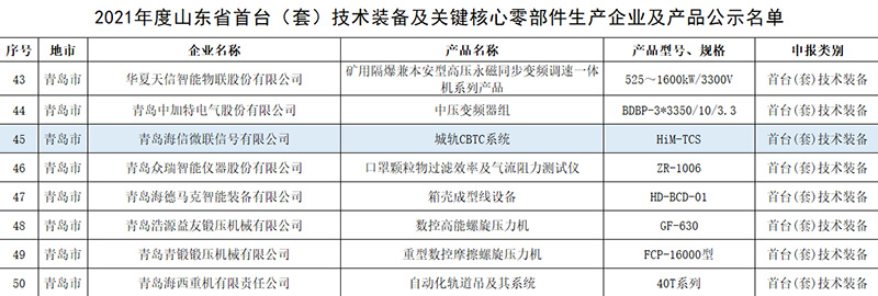 图片-1.jpg