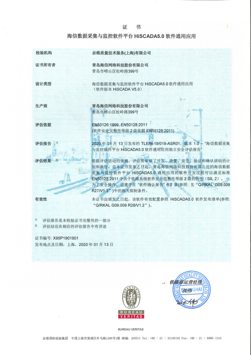图片-2.jpg