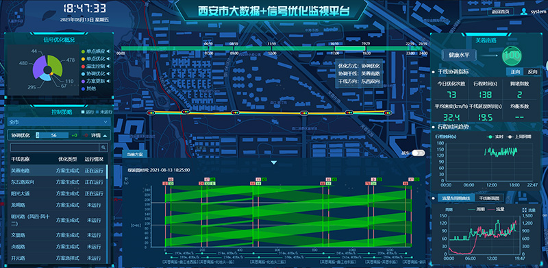 图片-7.jpg 图片-7.jpg