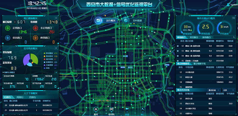 图片-5.jpg 图片-5.jpg